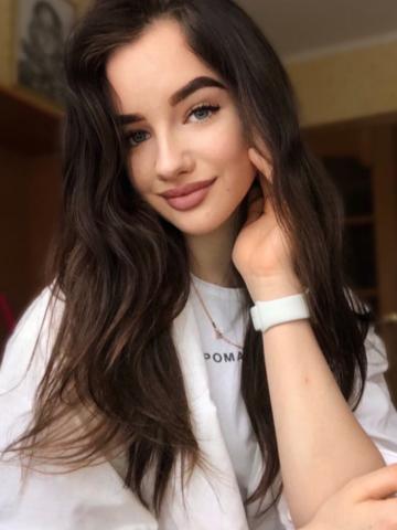 Карина